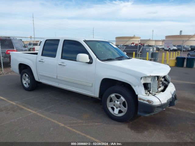 CHEVROLET COLORADO 2012 1gcdscfexc8170601