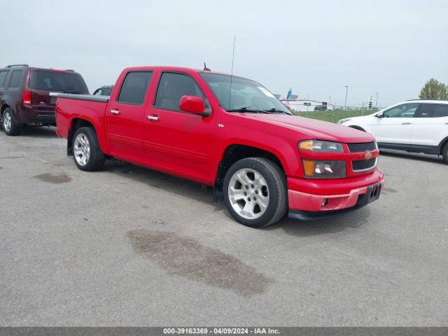 CHEVROLET COLORADO 2012 1gcdsefp9c8109298