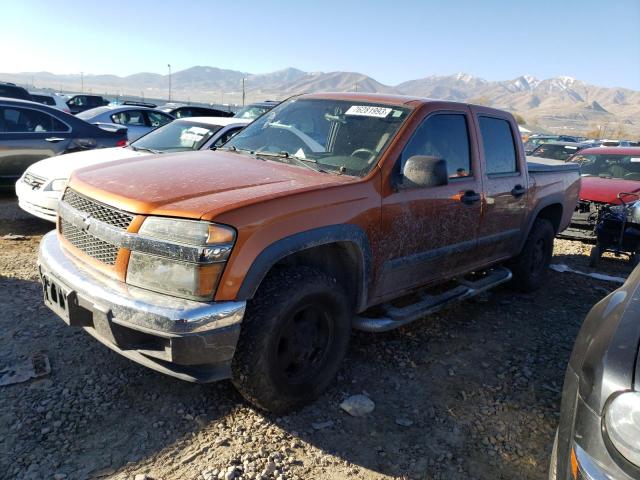 CHEVROLET COLORADO 2006 1gcdt136268159210