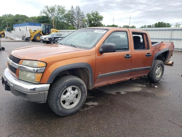 CHEVROLET COLORADO 2006 1gcdt136268280285