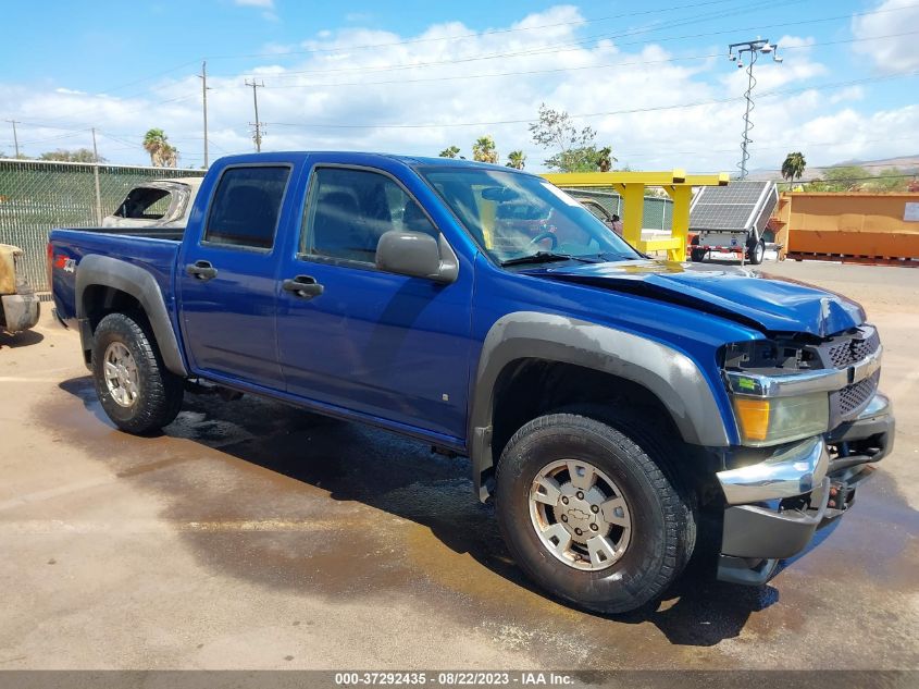 CHEVROLET COLORADO 2006 1gcdt136668136030