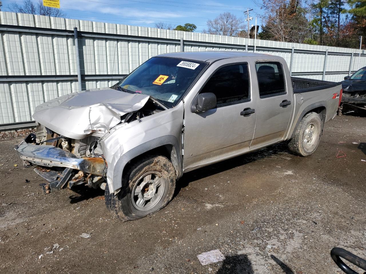 CHEVROLET COLORADO 2007 1gcdt13e078141930