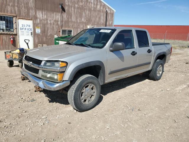 CHEVROLET COLORADO 2007 1gcdt13e078250940