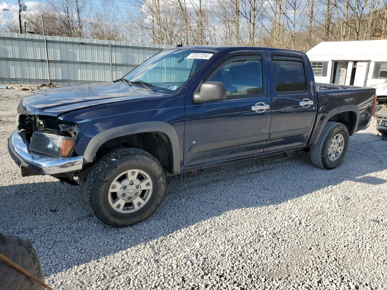 CHEVROLET COLORADO 2008 1gcdt13e088159278