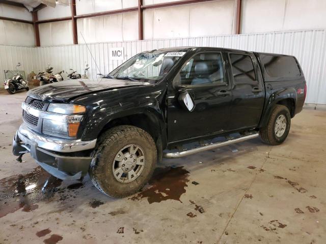 CHEVROLET COLORADO 2007 1gcdt13e178130080