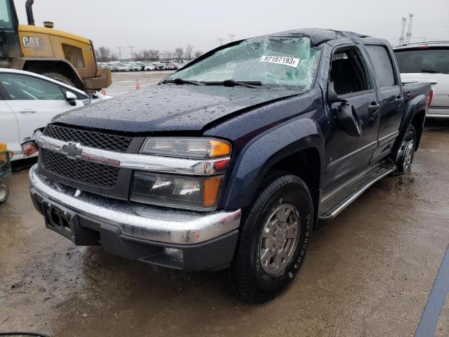 CHEVROLET COLORADO 2008 1gcdt13e188105391