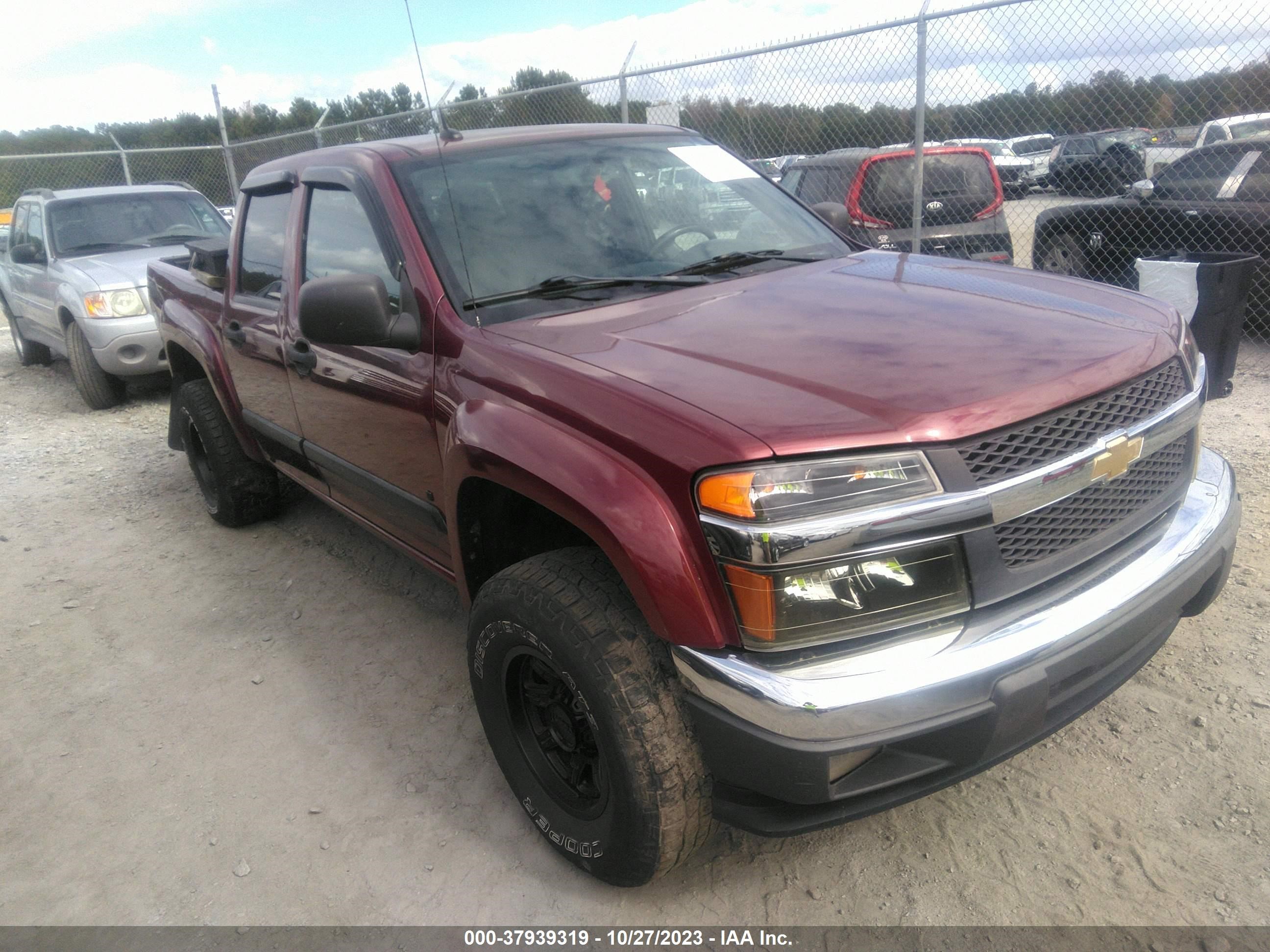 CHEVROLET COLORADO 2008 1gcdt13e188151643