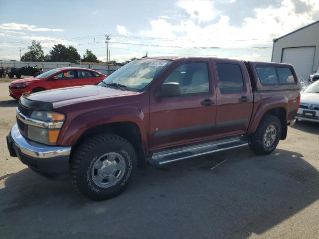 CHEVROLET COLORADO 2008 1gcdt13e188181547