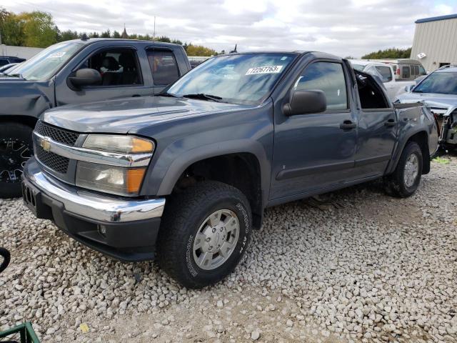 CHEVROLET COLORADO 2008 1gcdt13e388150560