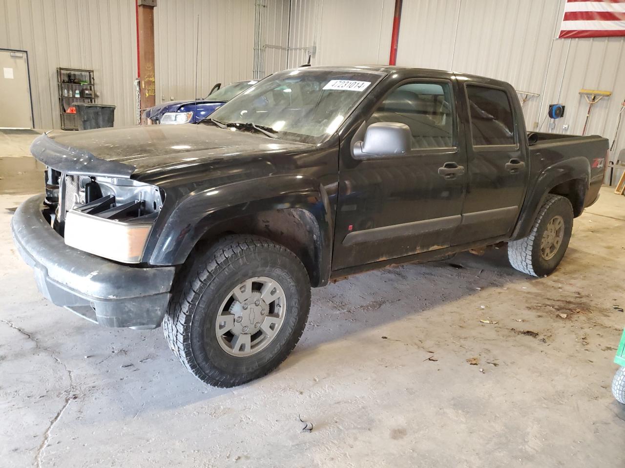 CHEVROLET COLORADO 2008 1gcdt13e488124193