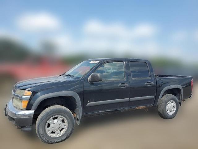 CHEVROLET COLORADO 2008 1gcdt13e588179557