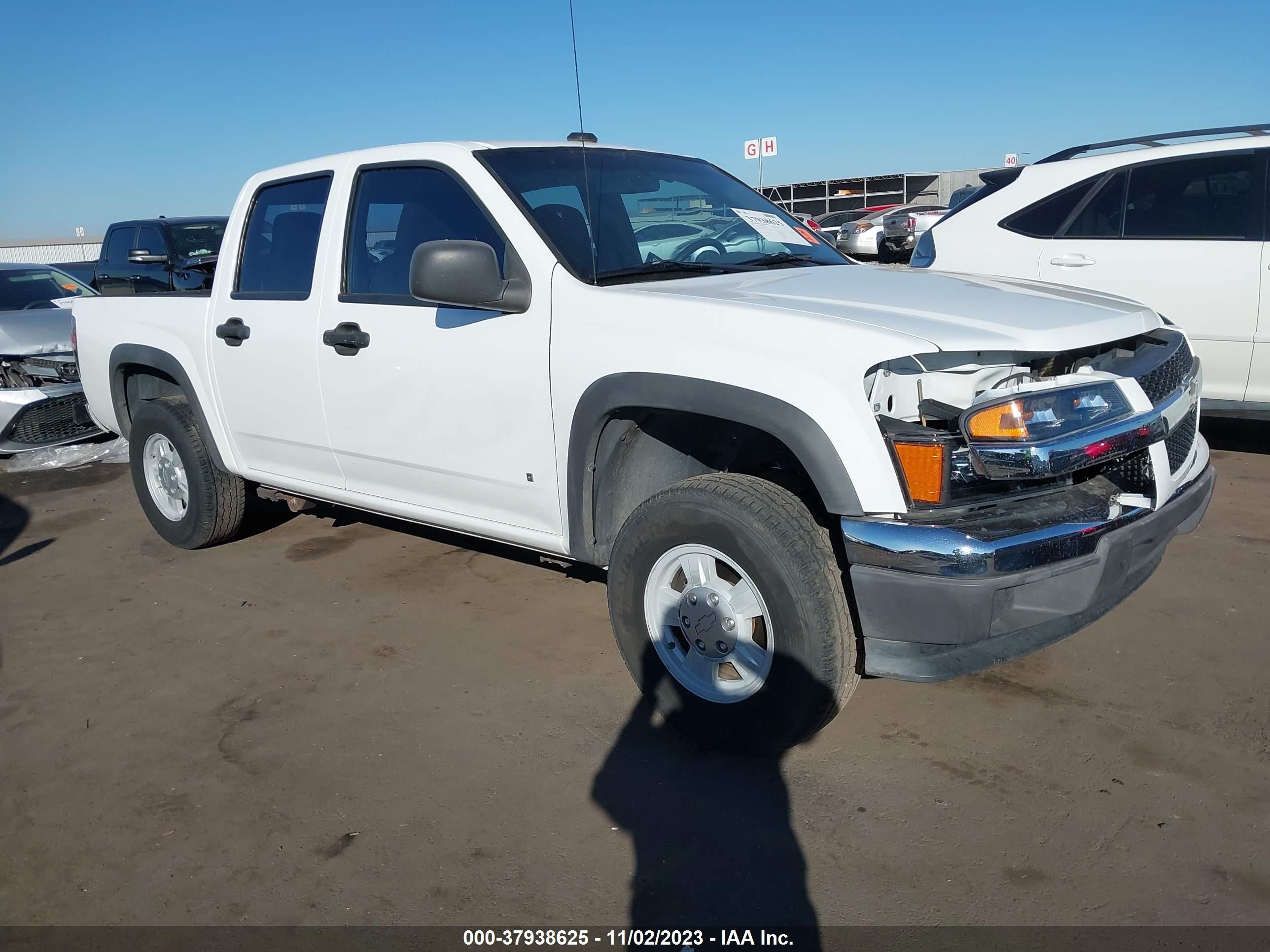 CHEVROLET COLORADO 2007 1gcdt13e678143973