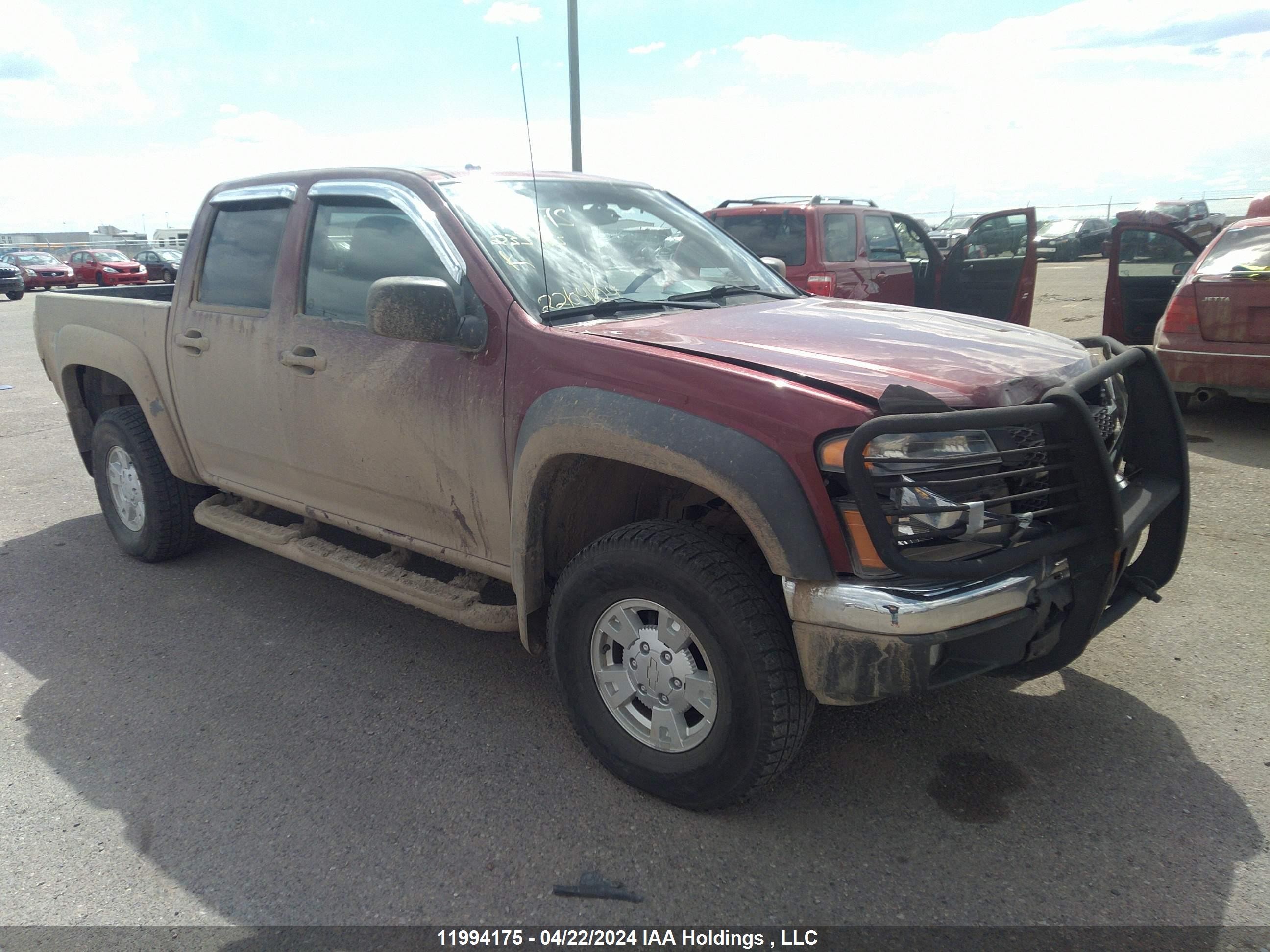 CHEVROLET COLORADO 2007 1gcdt13e778233763