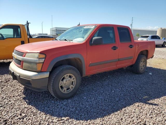 CHEVROLET COLORADO 2008 1gcdt13e888125153