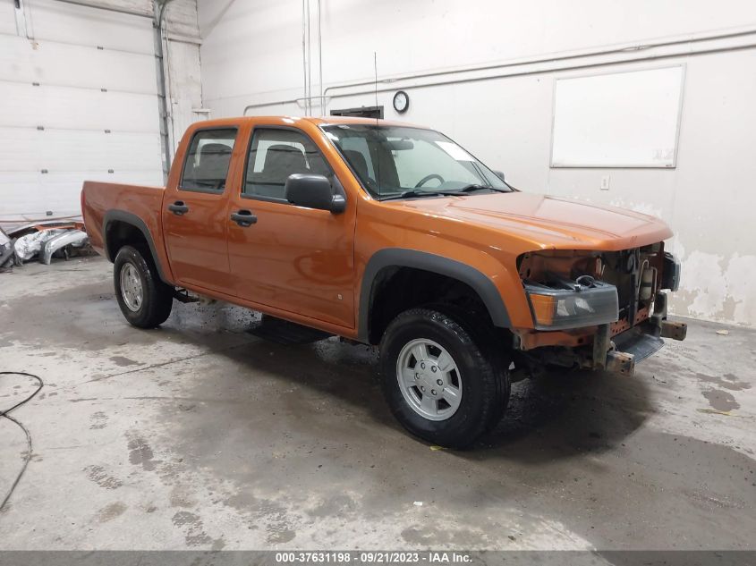 CHEVROLET COLORADO 2007 1gcdt13e978204524