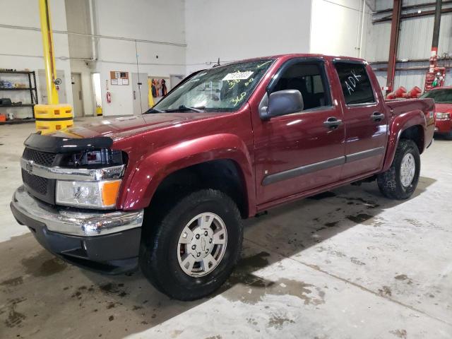 CHEVROLET COLORADO 2008 1gcdt13e988101525