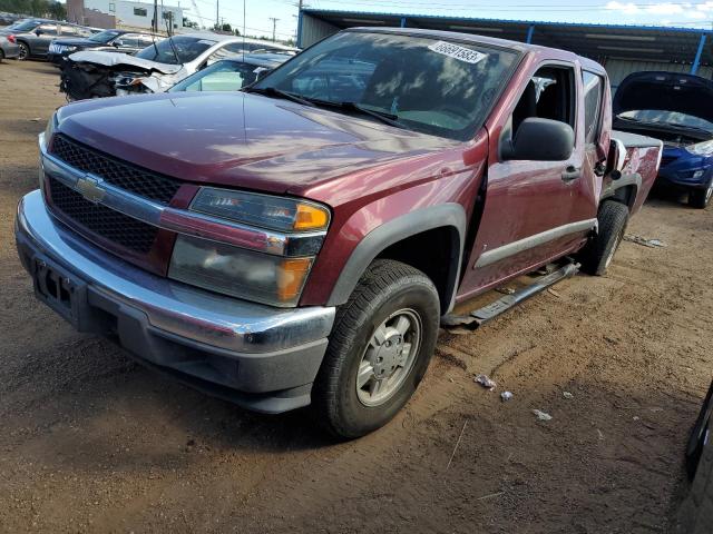 CHEVROLET COLORADO 2007 1gcdt13ex78235135