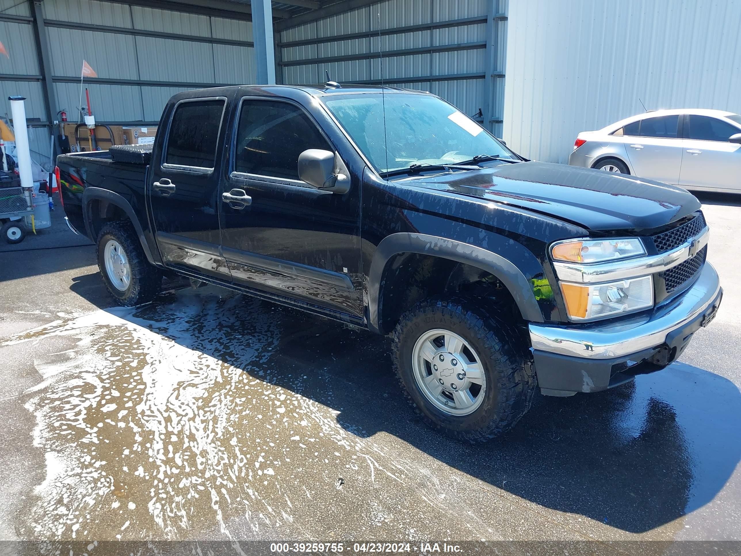 CHEVROLET COLORADO 2008 1gcdt13ex88119175