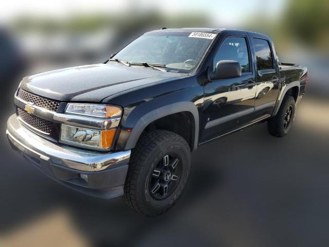 CHEVROLET COLORADO 2008 1gcdt33e088215974