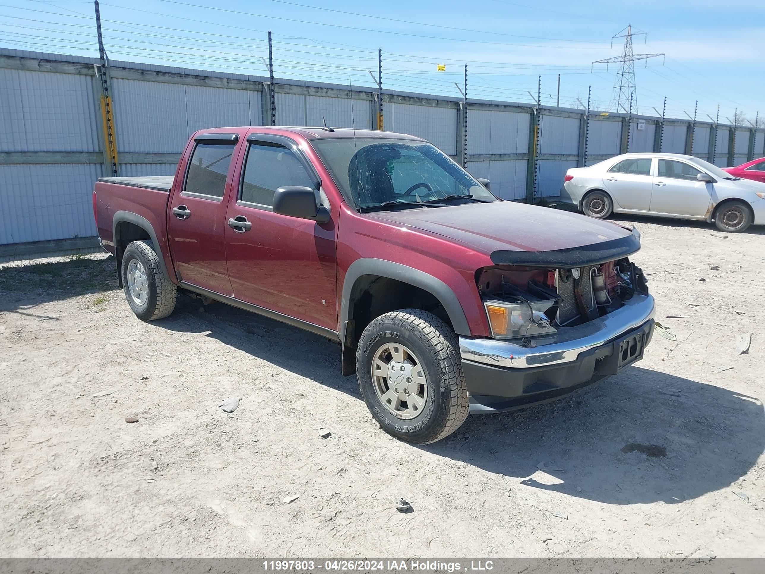 CHEVROLET COLORADO 2008 1gcdt33e388201986