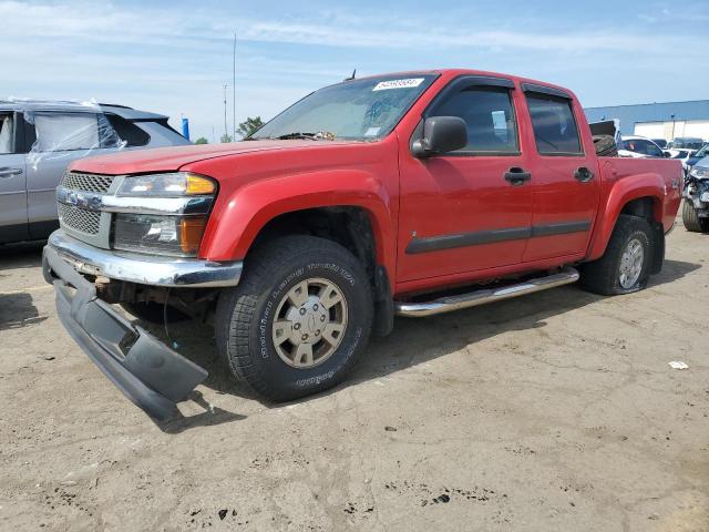 CHEVROLET COLORADO 2008 1gcdt43e488193533