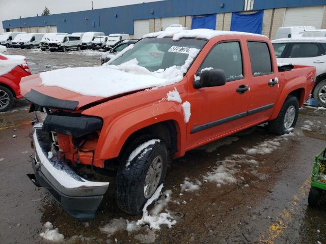 CHEVROLET COLORADO 2008 1gcdt43e888220877