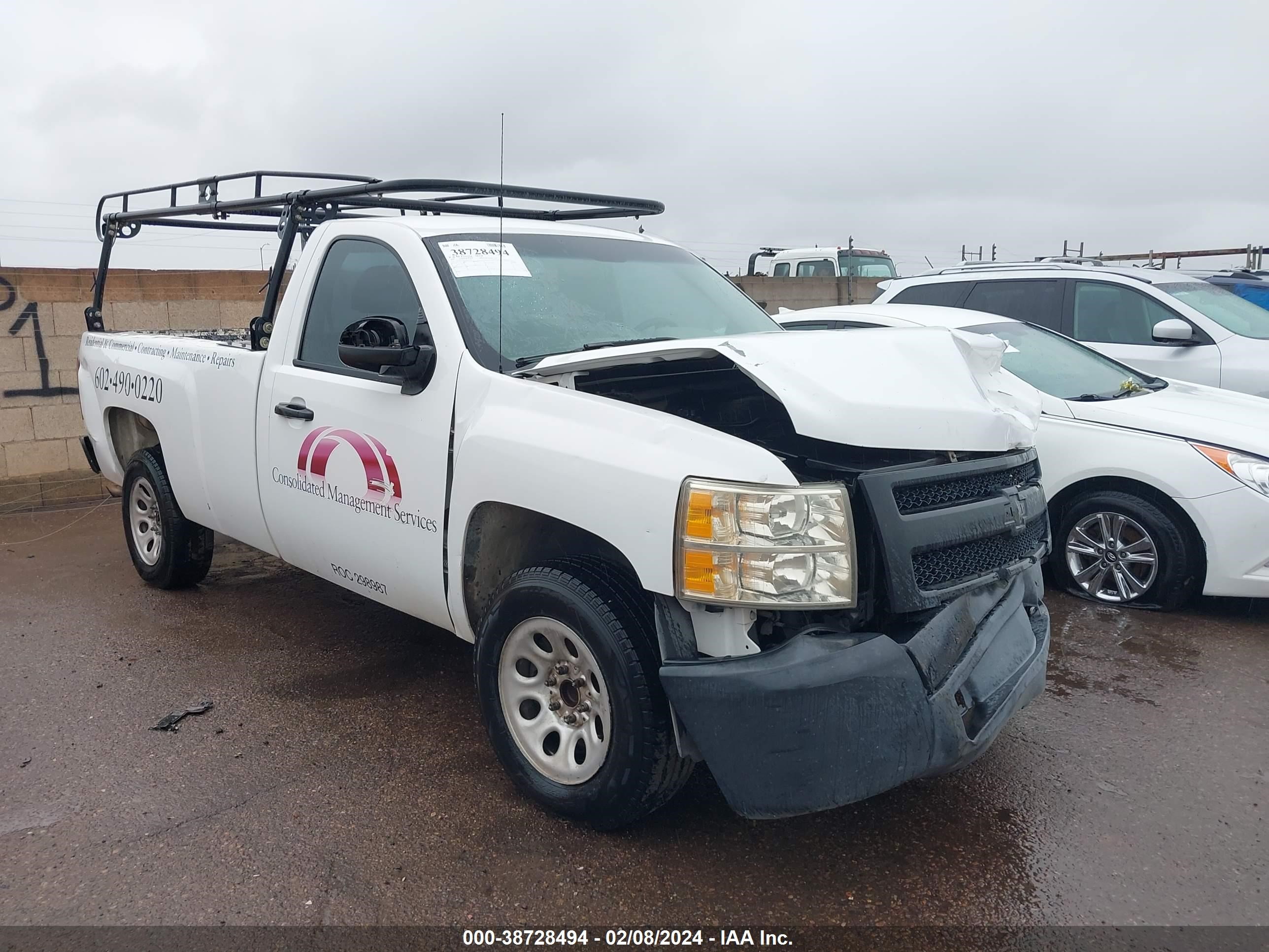 CHEVROLET SILVERADO 2007 1gcec14067z613341