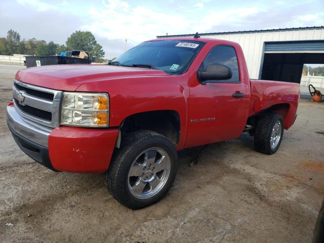 CHEVROLET SILVERADO 2007 1gcec14c07z633935