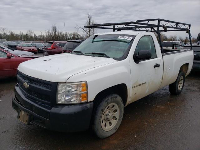 CHEVROLET SILVERADO 2007 1gcec14c17z532418