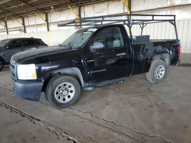 CHEVROLET SILVERADO 2008 1gcec14c28z251973