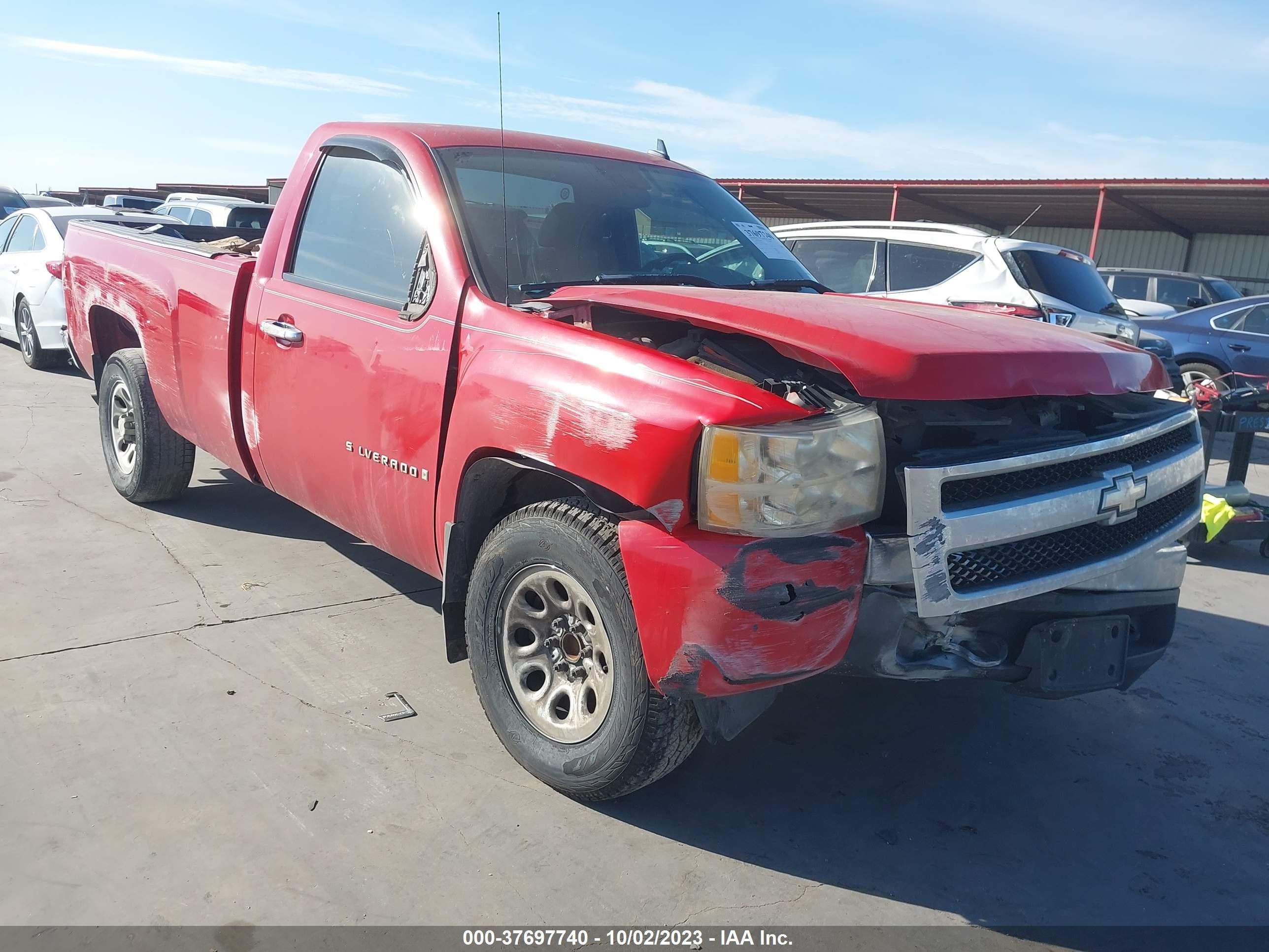 CHEVROLET SILVERADO 2007 1gcec14c67z513024