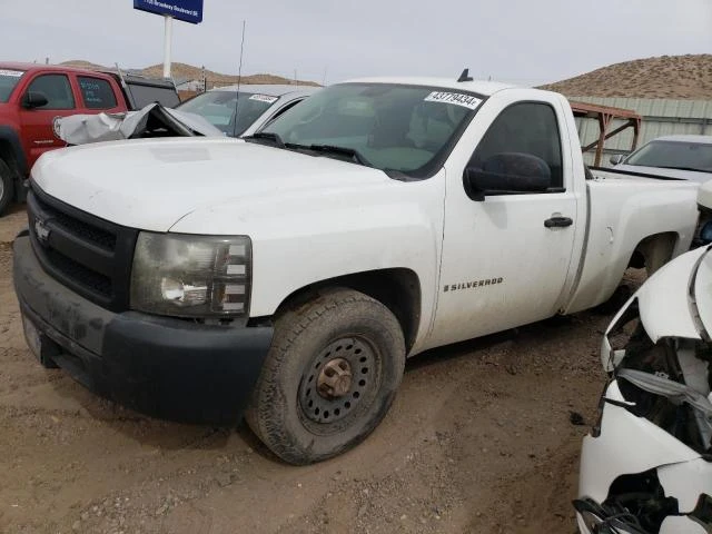 CHEVROLET SILVERADO 2007 1gcec14c77z571336