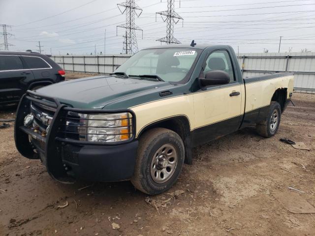 CHEVROLET SILVERADO 2008 1gcec14c88z208531