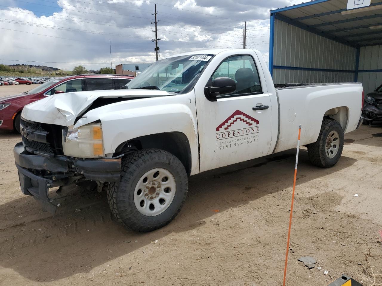 CHEVROLET SILVERADO 2008 1gcec14c88z222686