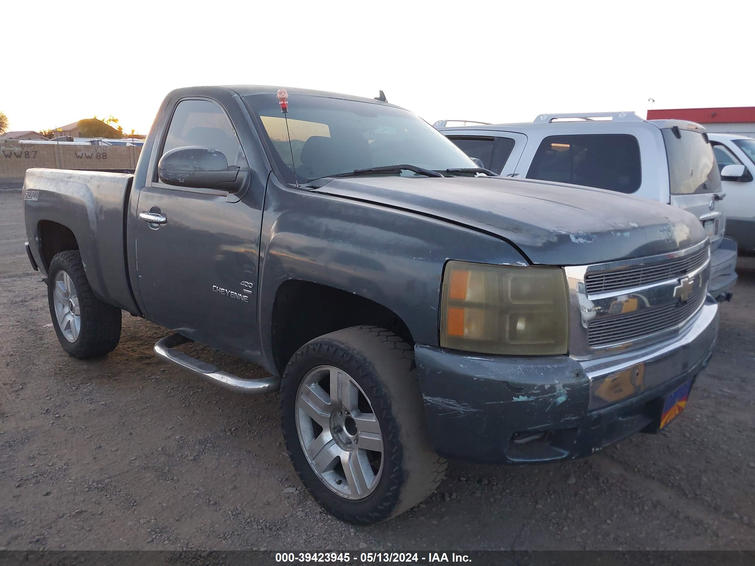 CHEVROLET SILVERADO 2008 1gcec14c88z242503