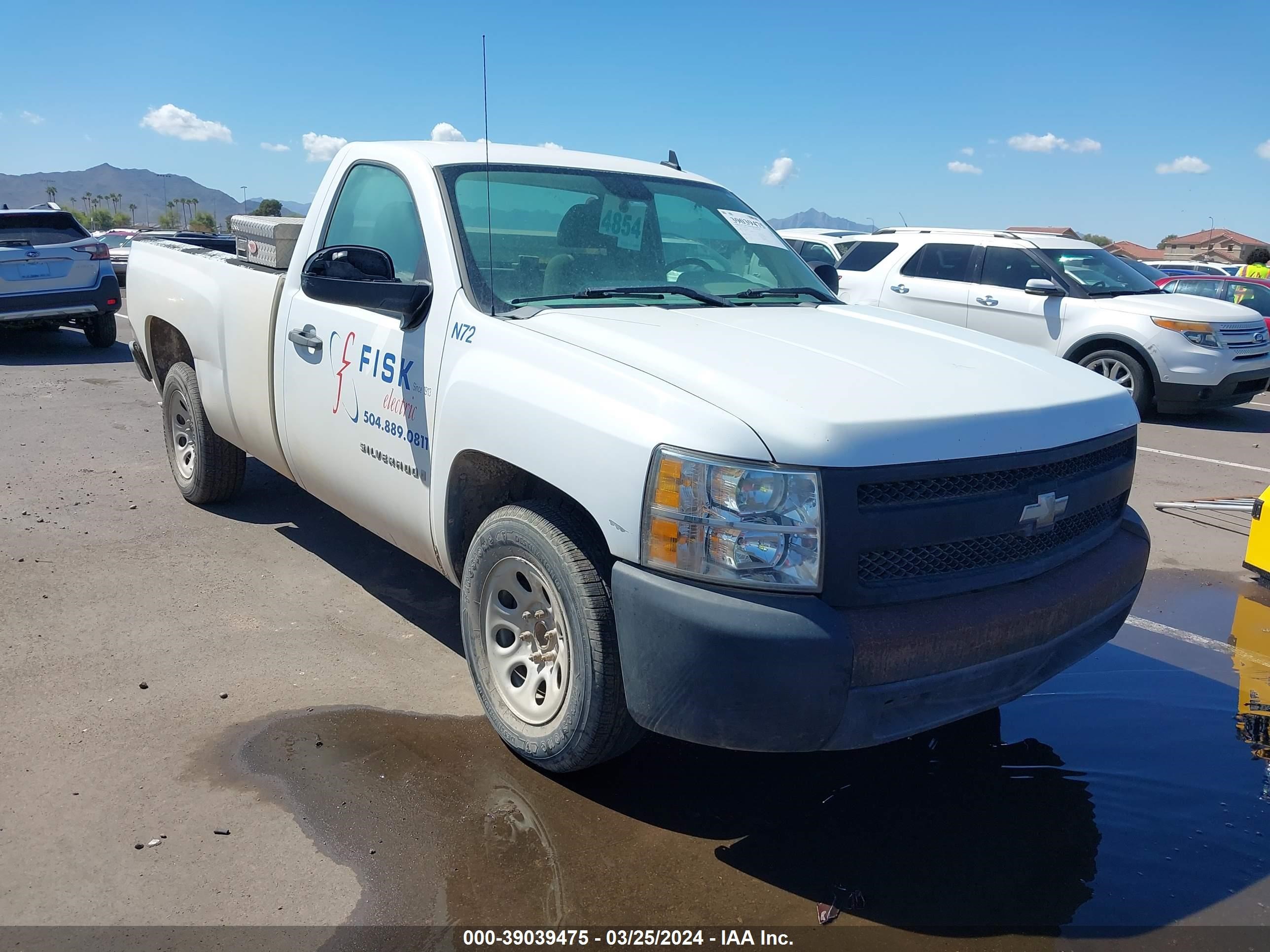 CHEVROLET SILVERADO 2008 1gcec14c98z330671