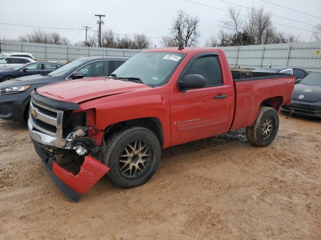 CHEVROLET SILVERADO 2007 1gcec14j87z548498