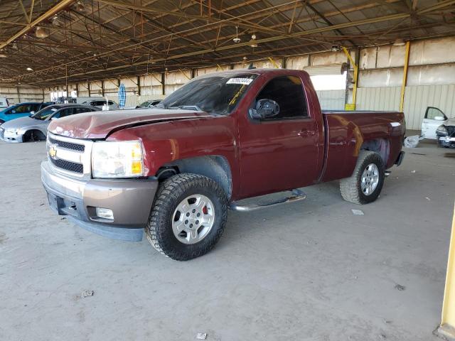 CHEVROLET SILVERADO 2008 1gcec14jx8z110504