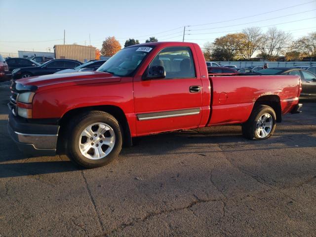 CHEVROLET ALL MODELS 2003 1gcec14t03e379595