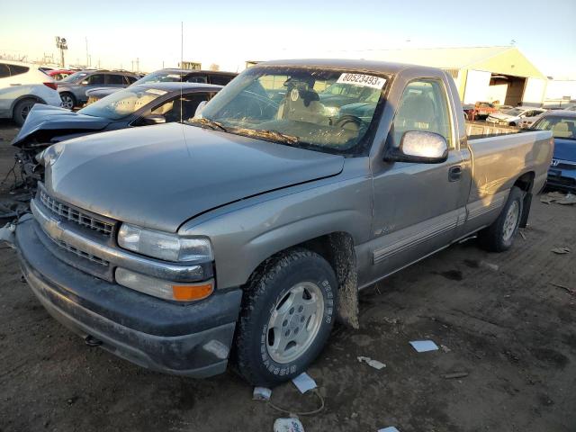 CHEVROLET ALL MODELS 2002 1gcec14t62z252034