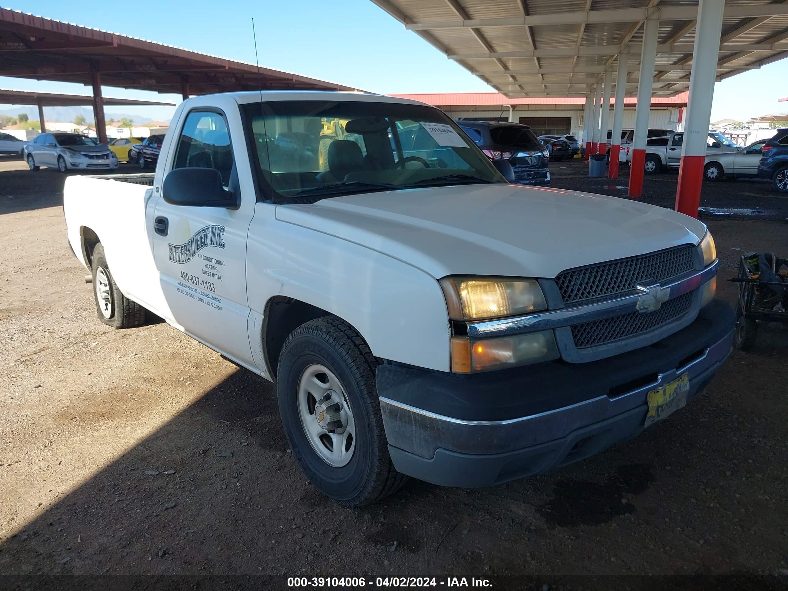 CHEVROLET SILVERADO 2004 1gcec14v54z348757