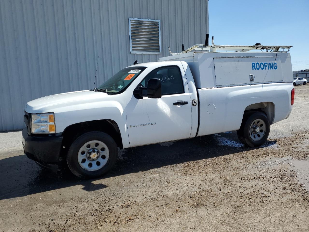 CHEVROLET SILVERADO 2008 1gcec14x08z145153