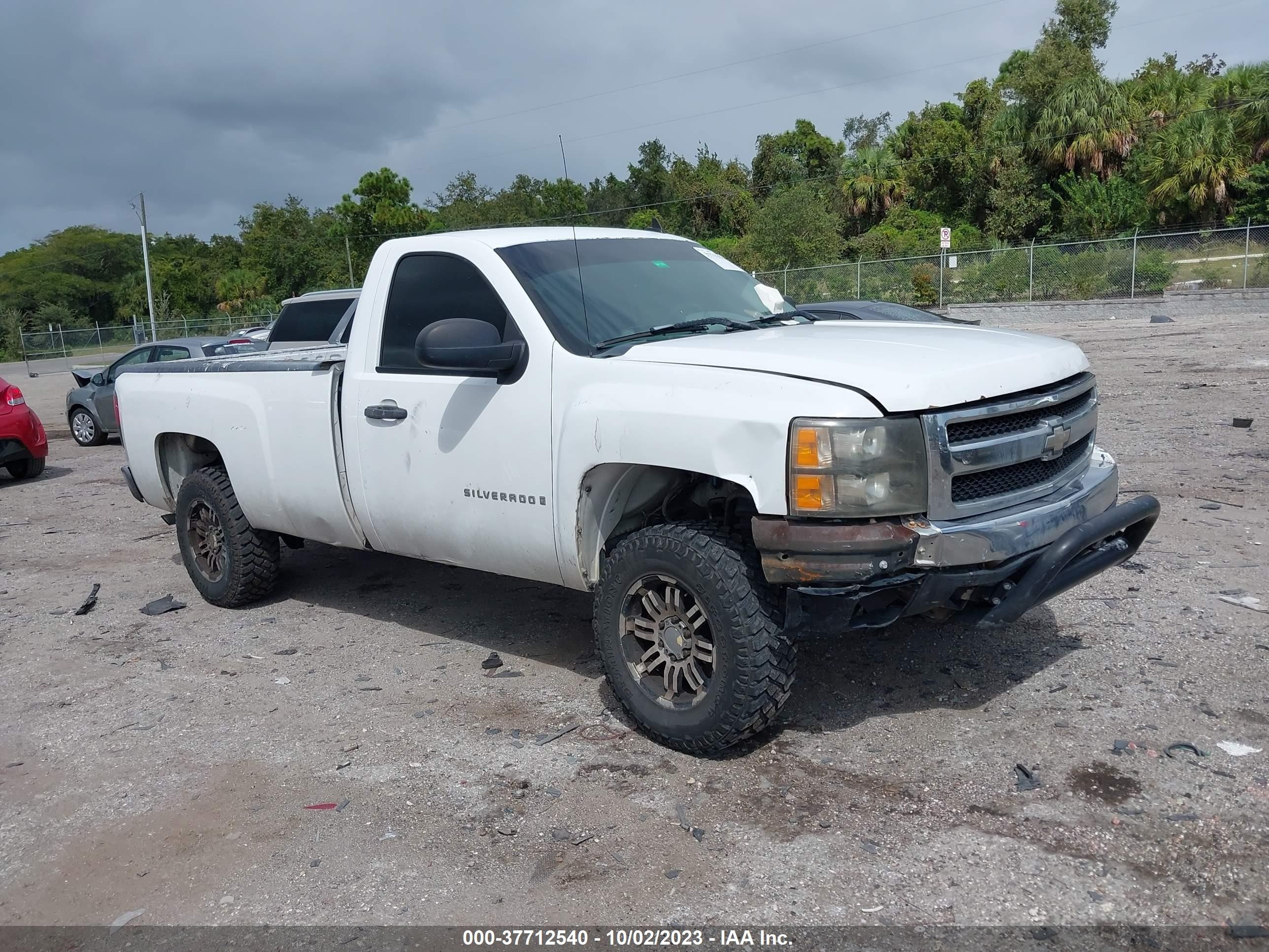 CHEVROLET SILVERADO 2008 1gcec14x58z124461