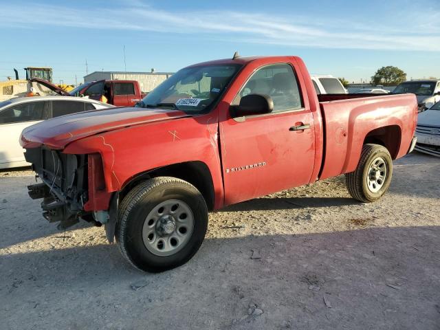 CHEVROLET SILVERADO 2008 1gcec14x58z163096