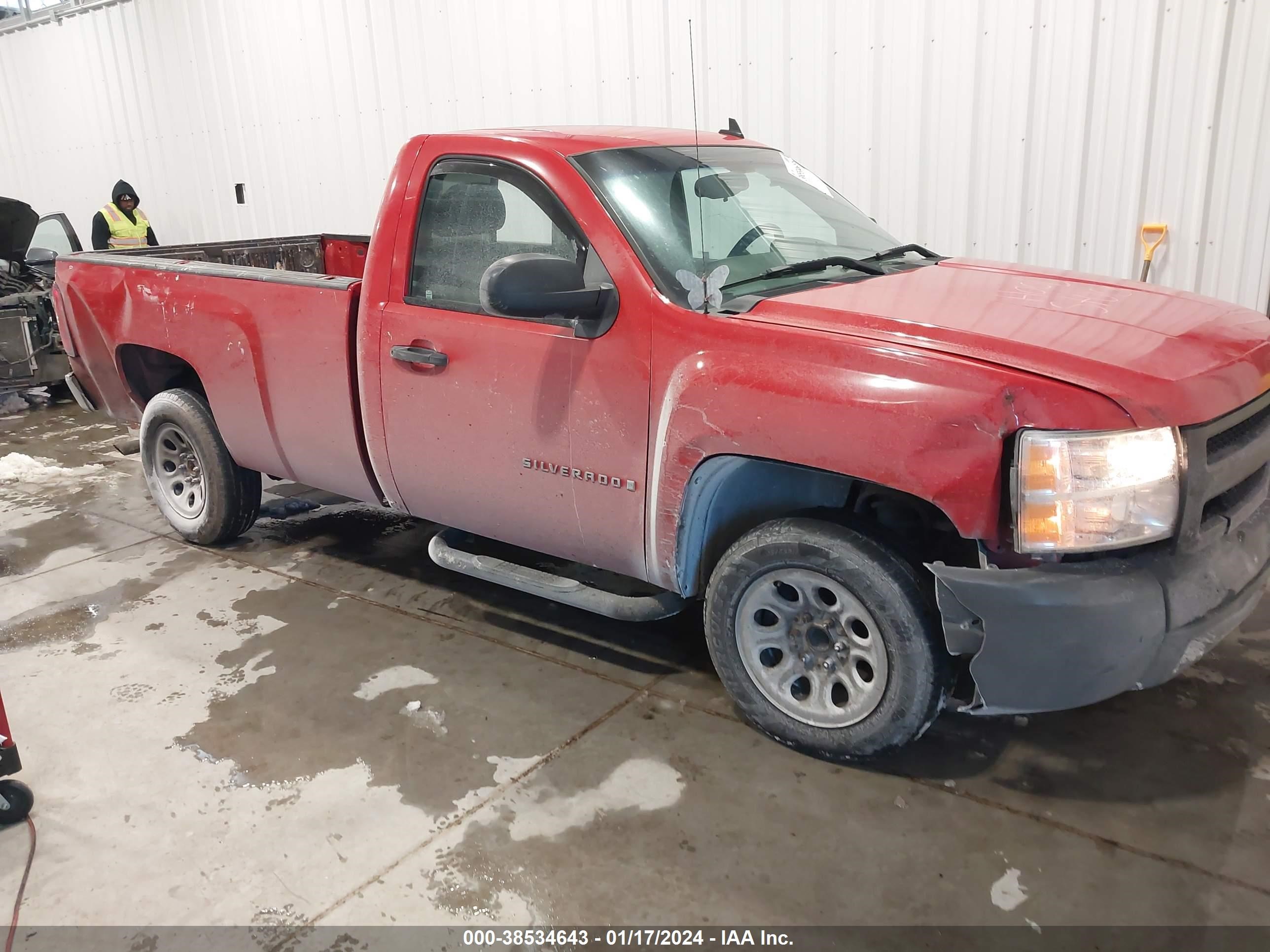 CHEVROLET SILVERADO 2008 1gcec14x58z213110