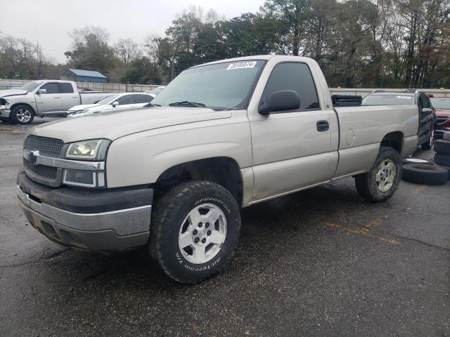 CHEVROLET 1500 2005 1gcec14x75z347502