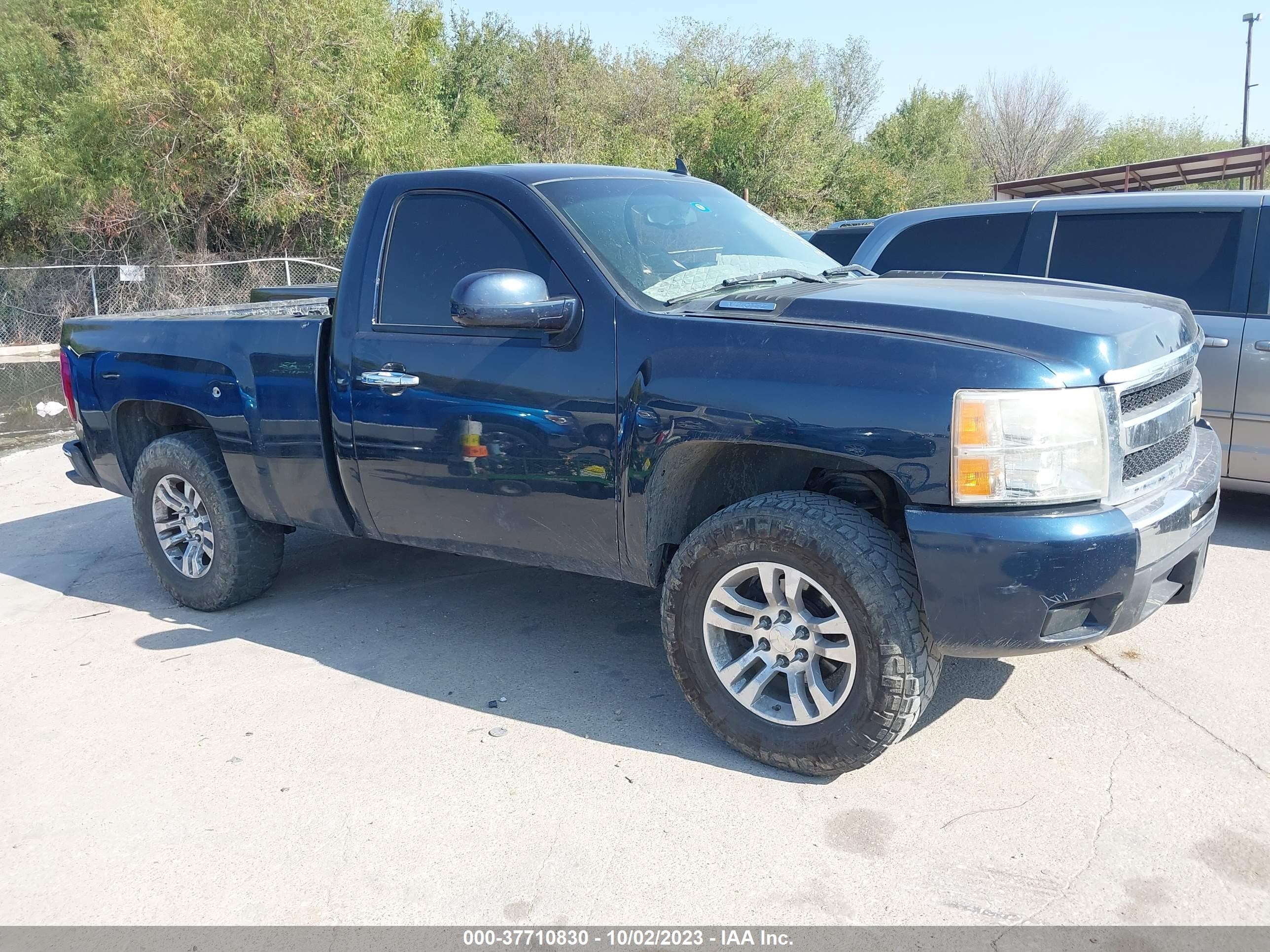 CHEVROLET SILVERADO 2008 1gcec14x78z206319