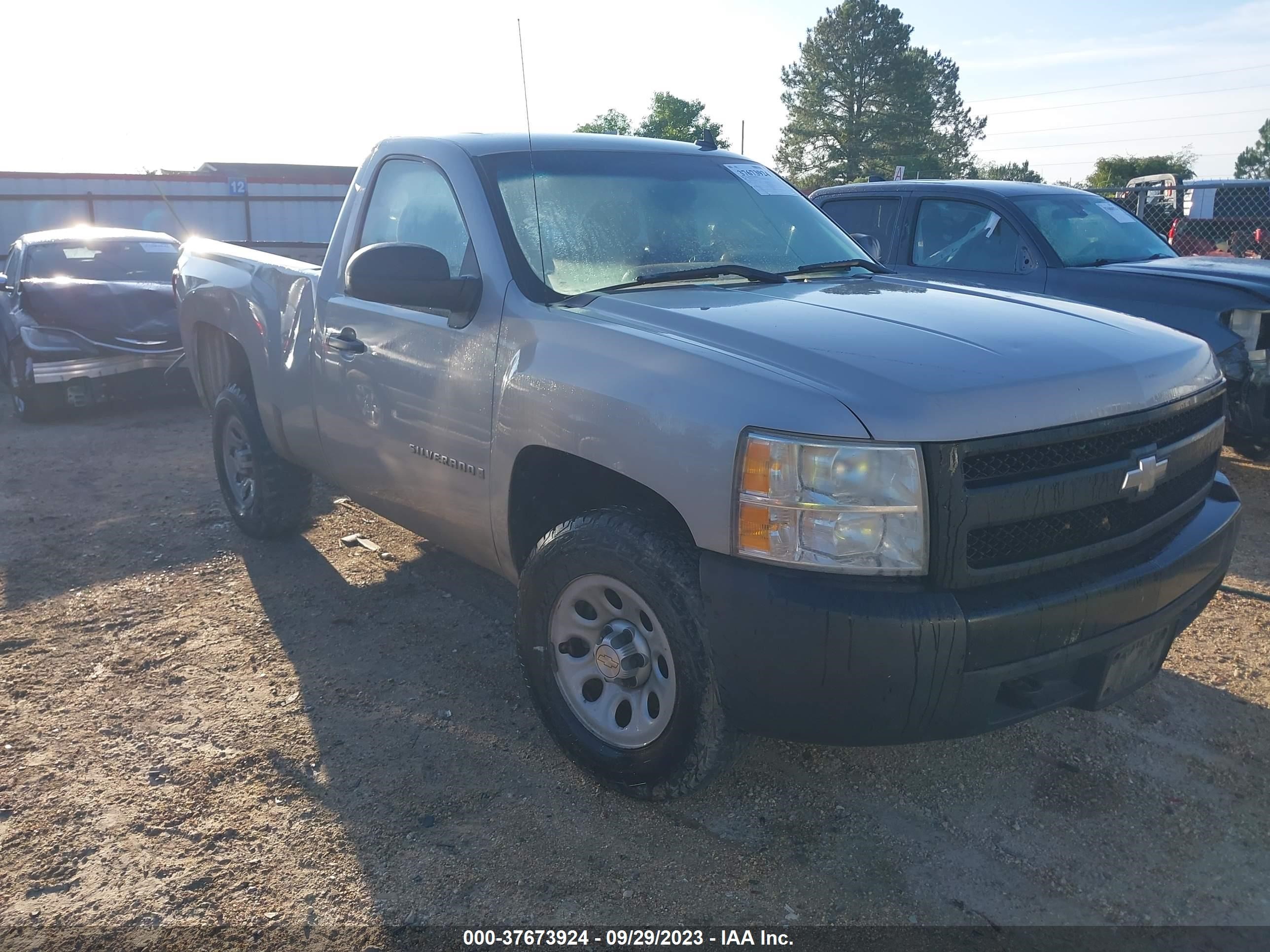 CHEVROLET SILVERADO 2008 1gcec14x78z240096