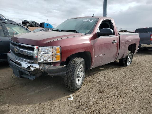 CHEVROLET SILVERADO 2009 1gcec14x89z194862