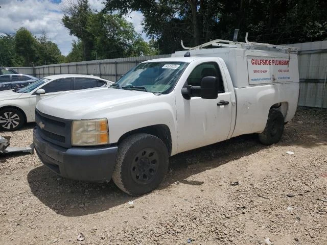 CHEVROLET SILVERADO 2008 1gcec14x98z142476